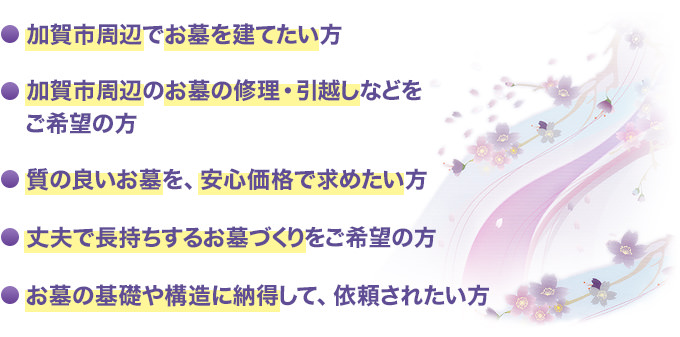 main_youbou_0229
