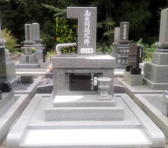 お墓施工例 加賀市周辺のお墓 墓石の専門 創業100余年の池端石材